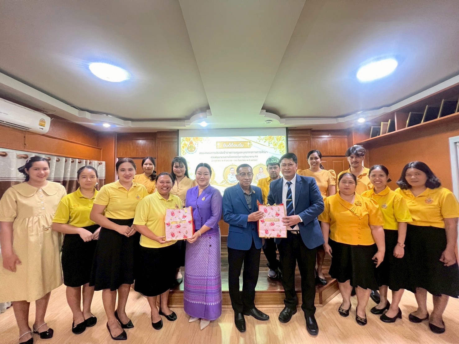 รูปภาพหลัก