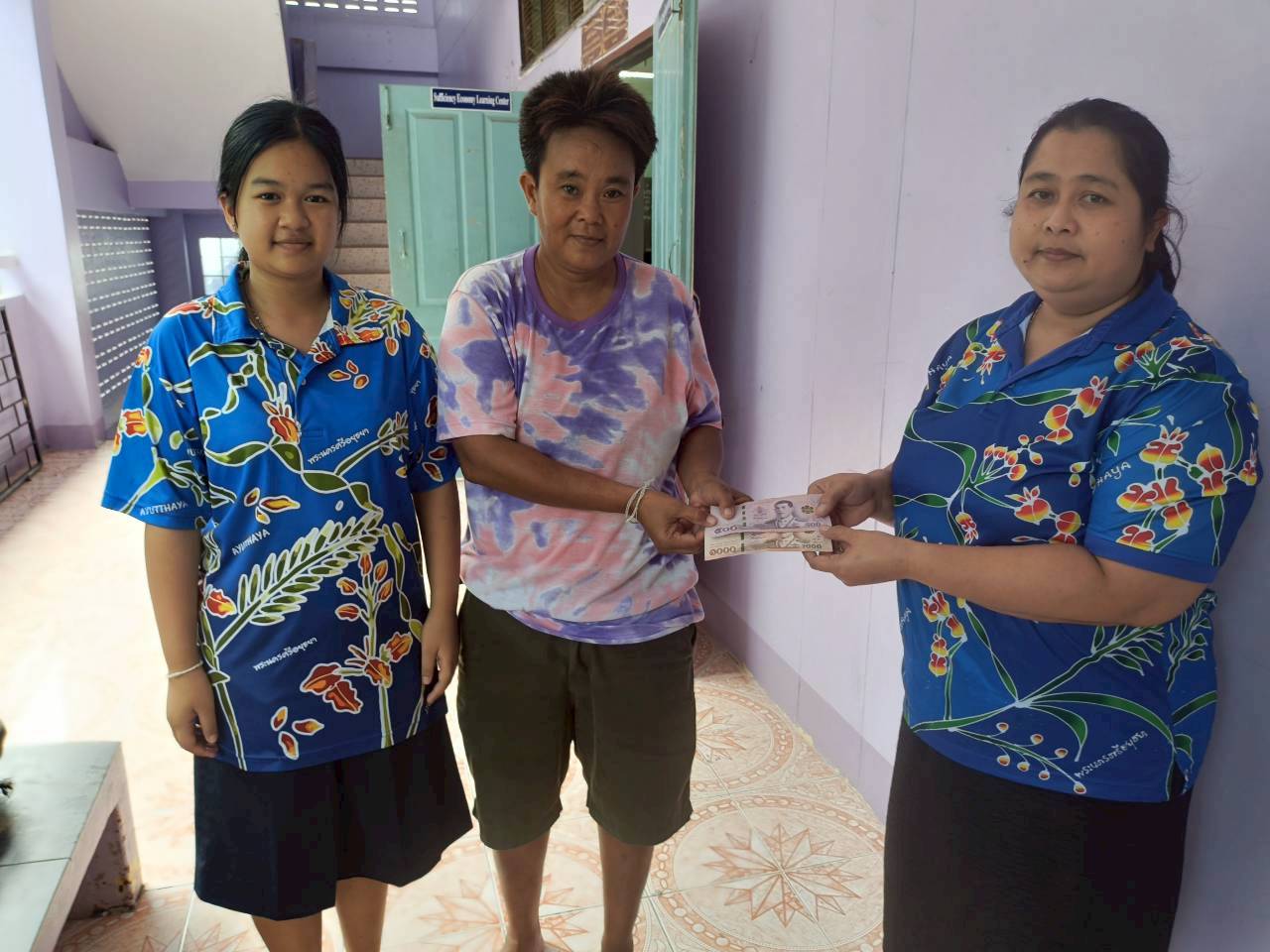 รูปภาพที่ 2